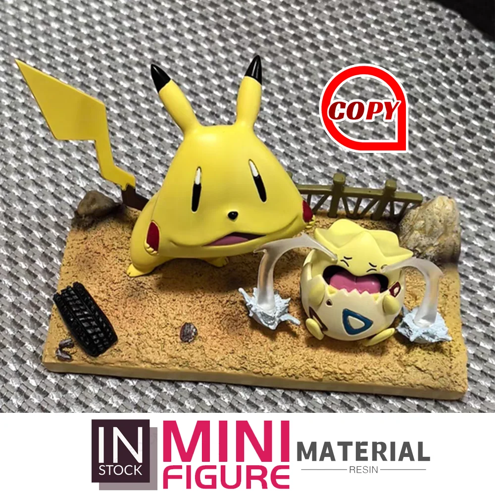 

[IN STOCK] Mini Figure [COPY MIKO] - EGG Psyduck