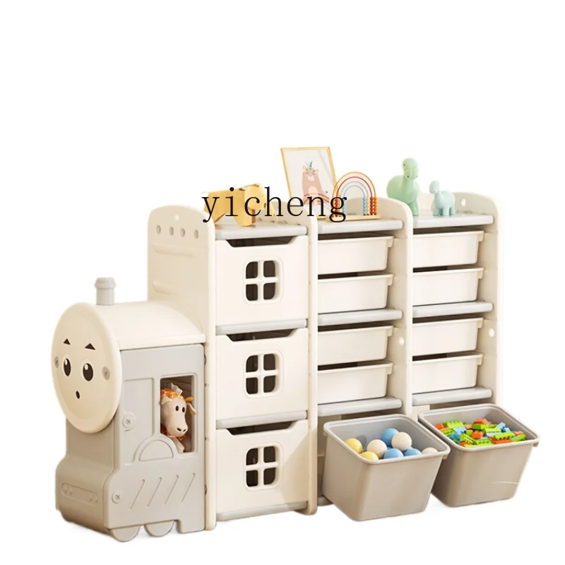 ZK Children's Bookshelf Picture Book Storage Rack Large Capacity Sorting Storage Household Toy Storage Rack