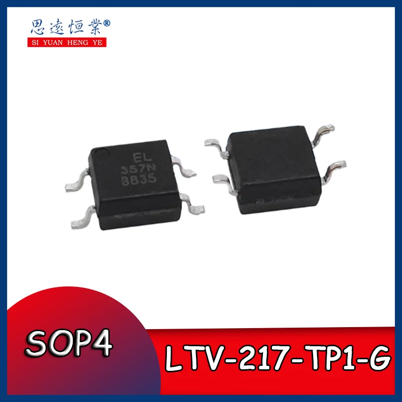 10Pcs LTV-217 Surfa…