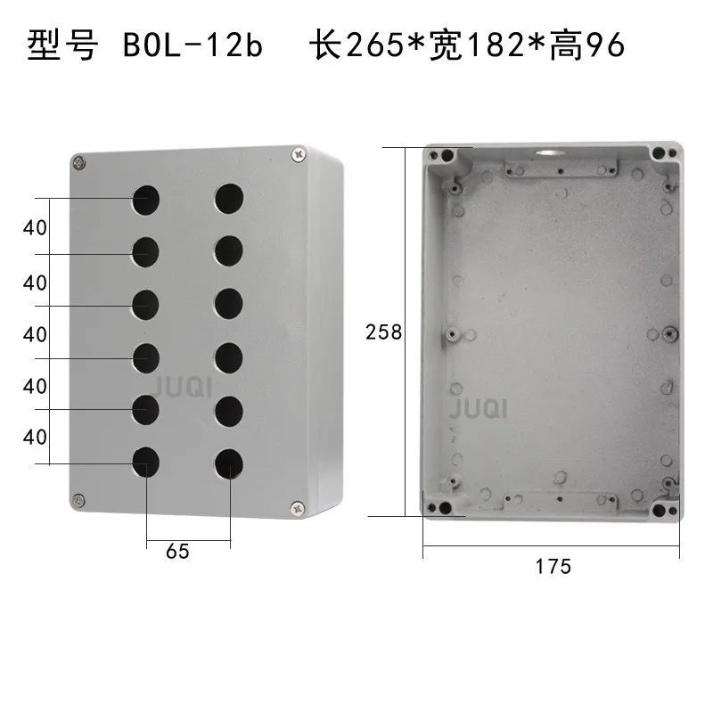 فتحة 22 معدنية من الألومنيوم المصبوب صندوق مقاوم للماء صندوق زر معدني صندوق مفتاح طرفي 12345 فتحة صندوق مقاوم للماء داخلي وخارجي #5