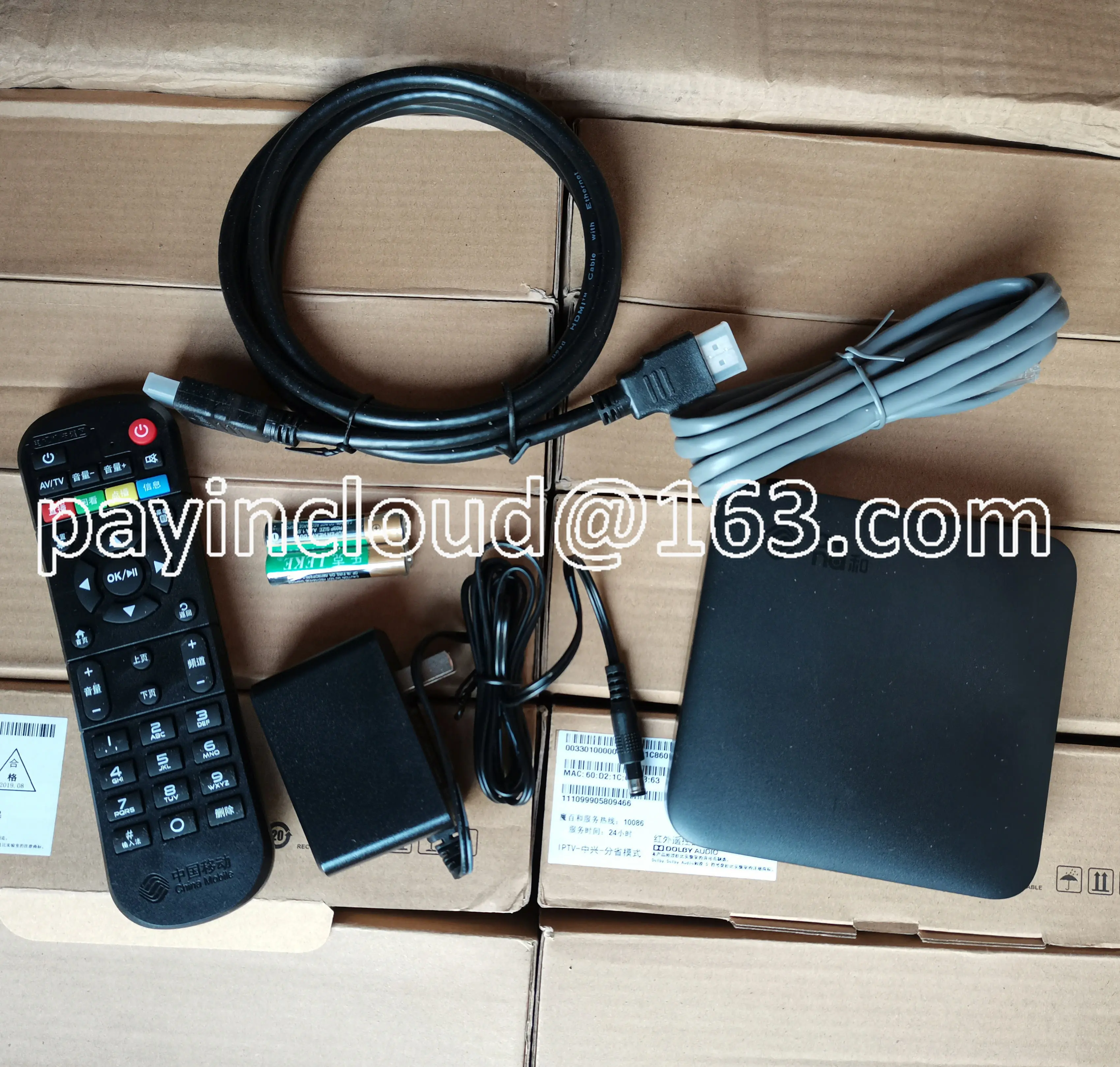 Hotel Hotel Hospital Customized IPTV Network TV-Set Box Gateway Server System HD Fusion Terminal