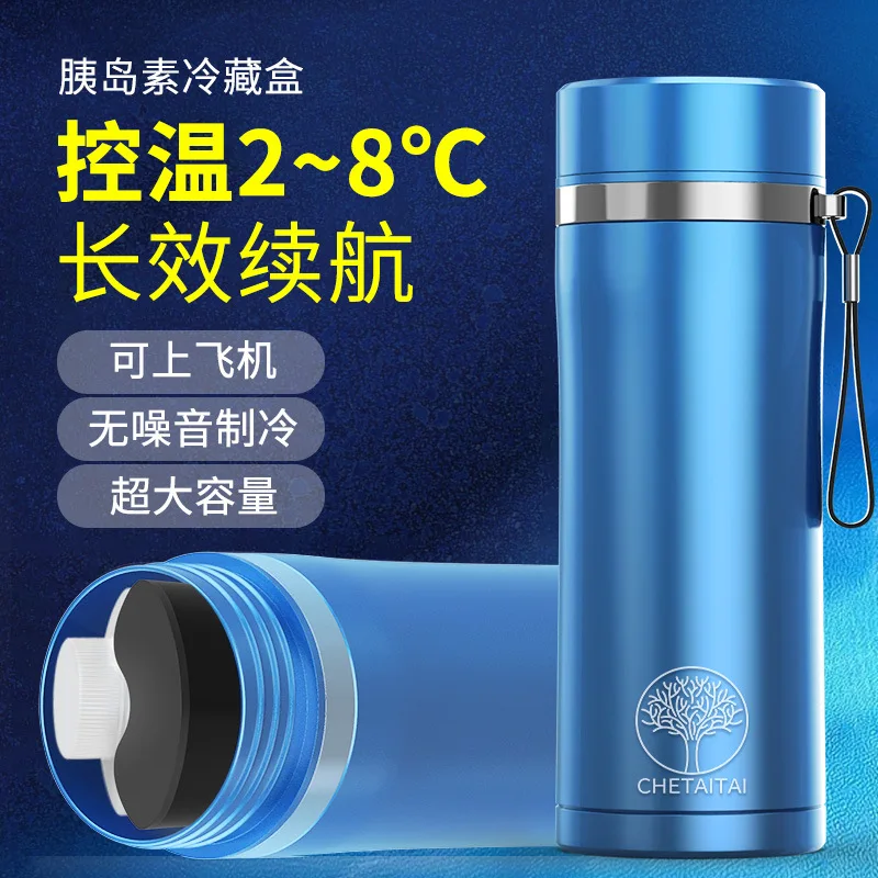 Refrigerated Box Portable Car Small Refrigerator Mini Portable Refrigeration Insulation Ice Bucket