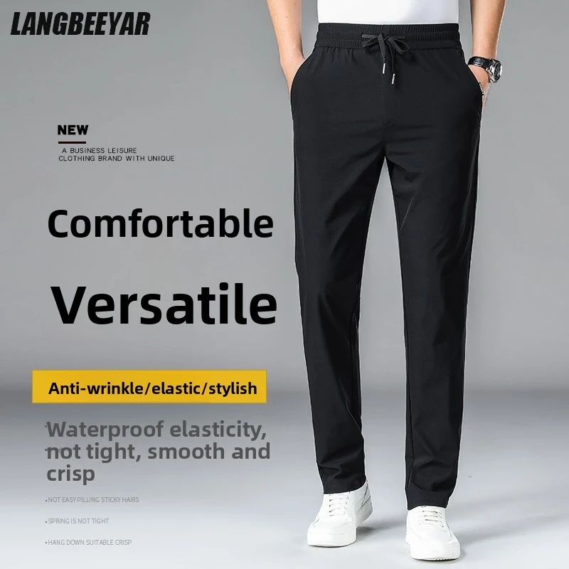 

Premium Soft Ice Silk Anti-wrinkle Stretch Quick Dry Breathable Brand Casual Fashion Drawstring Men Long Pants Elastic Trousers