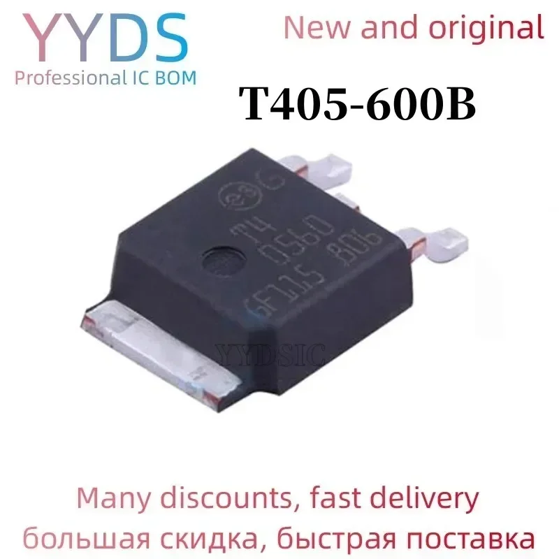 10PCS T405-600B T40… - image