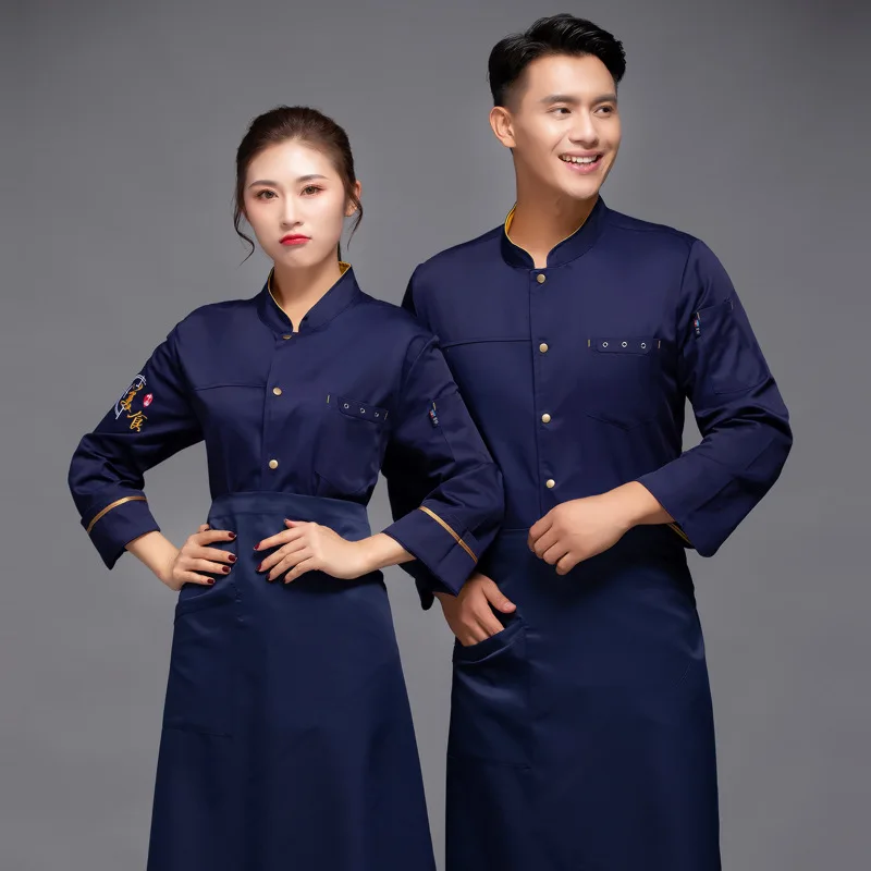 C428 Chef's Overalls Long Sleeves Chef Jacket Waiter Coat Clothes Breathable Catering Hotel Kitchen Clothes Chef Uniform