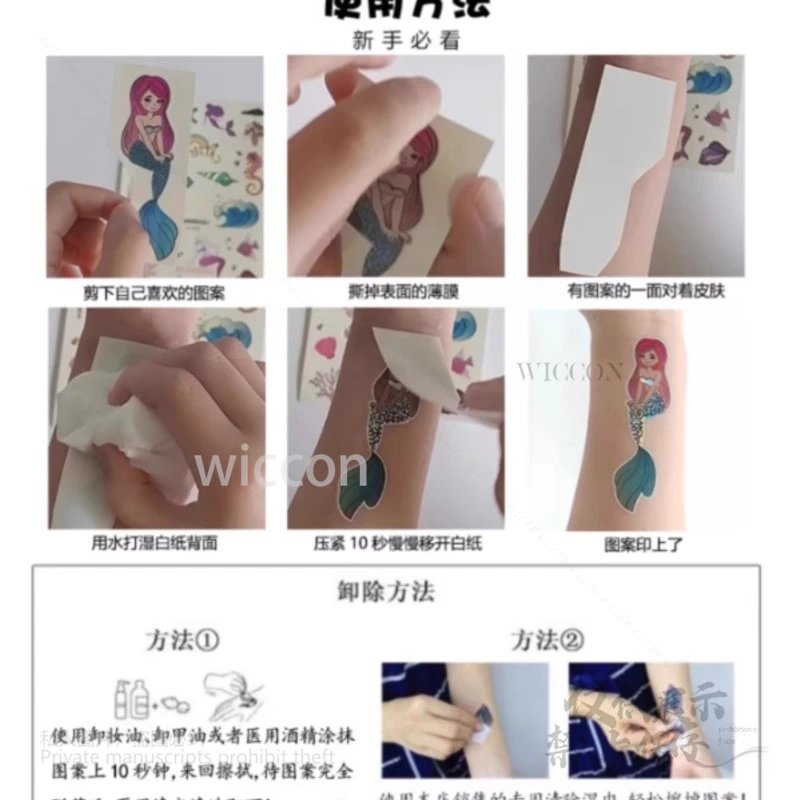 Anime Huntrix Demo N Hunters K-Pop Devil Boys Jinu Rumi Tatoo Prop Tattoo adesivi a strisce per il corpo Costume Cosplay Festa di Halloween