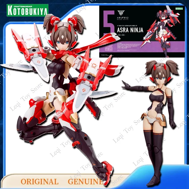 

Original Genuine KOTOBUKIYA MEGAMI DEVICE ASRA NINJA KP431 Anime Figures Toy Kids Gift Assembly Model Doll Collectio Ornaments