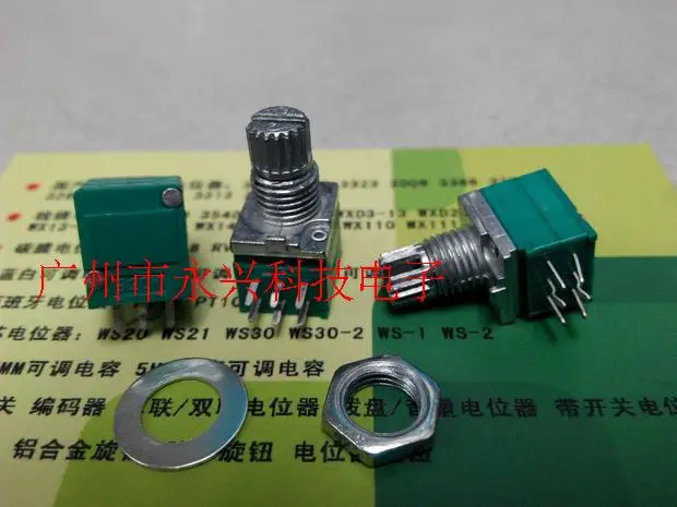 5PCS 6 Pin 097 Duplex Potentiometer Audio Power Amplifier Sealed Potentiometer B5K Spline Plastic Handle 10mm