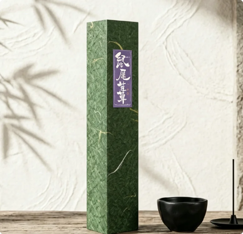 Chinese Traditional Incense Sticks Natural Sandalwood Aroma Indoor Aromatherapy Red Paper Box Packaging