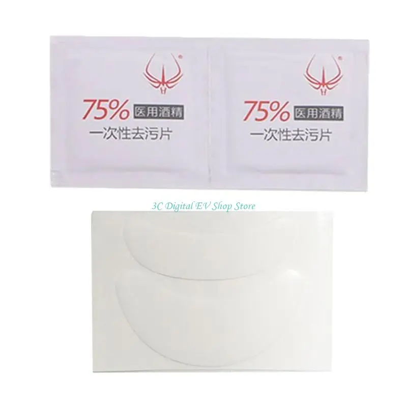 E74D Mousepad Game … - image