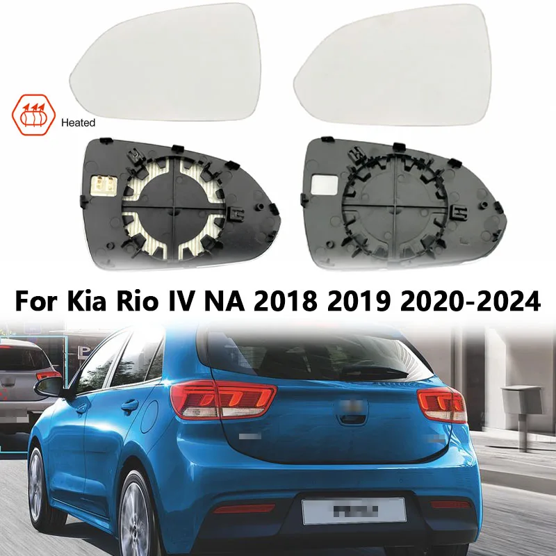 For KIA Rio IV NA 2018 2019 2020-2024 Car Accessories Rearview Mirror Lenses Exterior Side Reflective Glass Lens With Heating