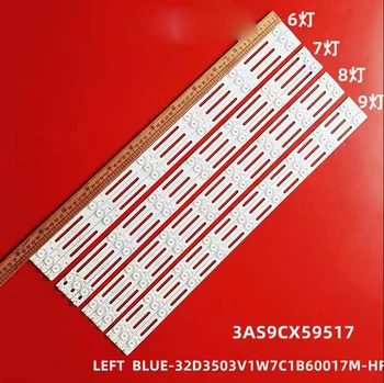3V6V 6LED/7LED/8LED/9/10LED LED-Lichtleiste LCD-TV-Lichtleiste 59CM Universeller Hintergrundbeleuchtungsstreifen mit konvexem Aluminiumsubstrat