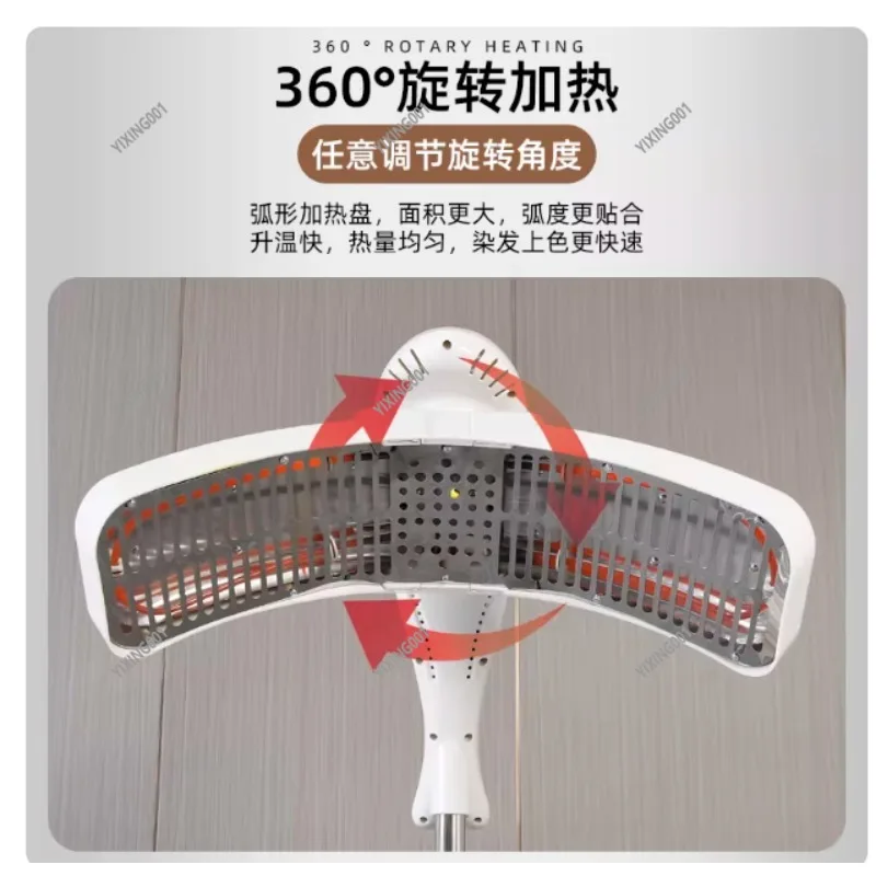 Professional Hair Salon Perm Heater Cold Perm Machine Essential Barber Equipment for Styling at Barber Shop