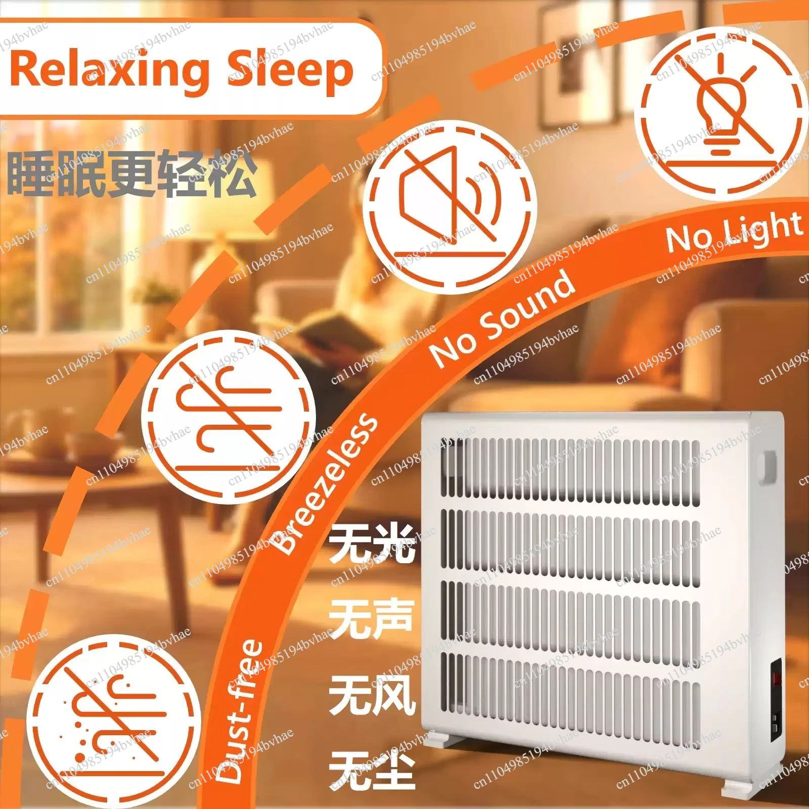Electric Heater 99% Efficient 500W Use Indoor and Camp RV Reserve Garage Shed Workshop