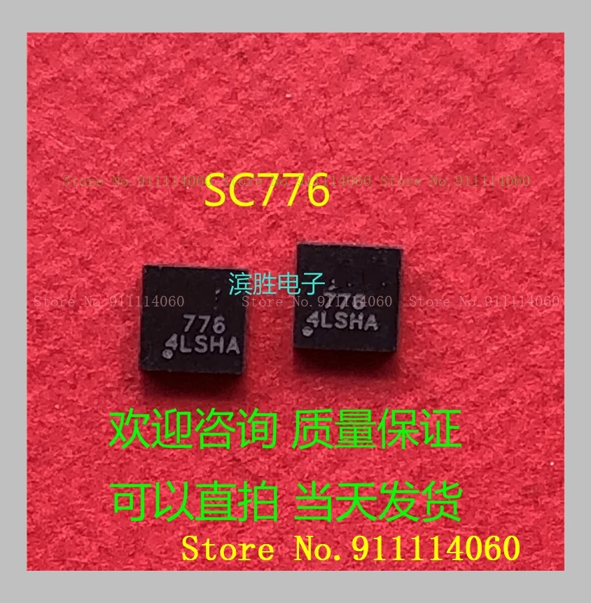 SC776 QFN16 integrated circuit in stock