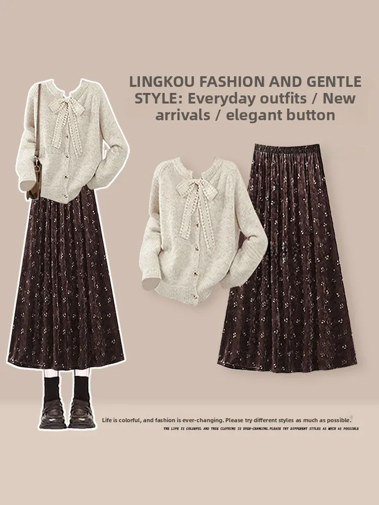 

Осенний вязаный комплект из юбки средней длины с цветочным принтом и кардигана, женский, в милом стиле, омолаживающий, модный, состоящий из двух предметов.