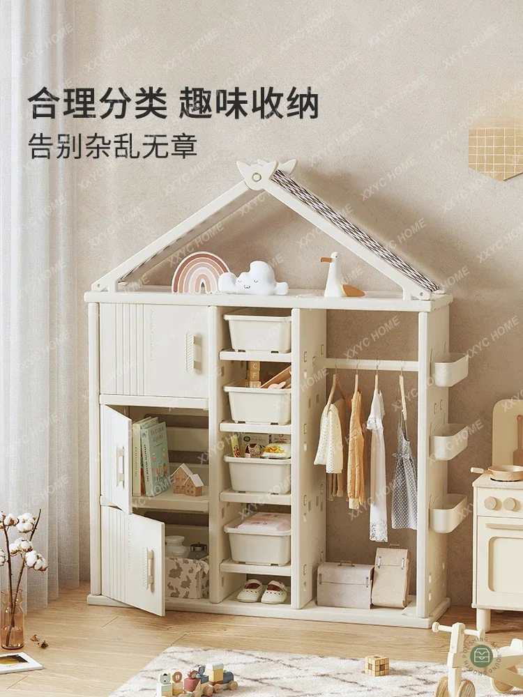 Children's wardrobe, home bedroom, visual storage cabinet, baby simple small wardrobe, baby clothes locker