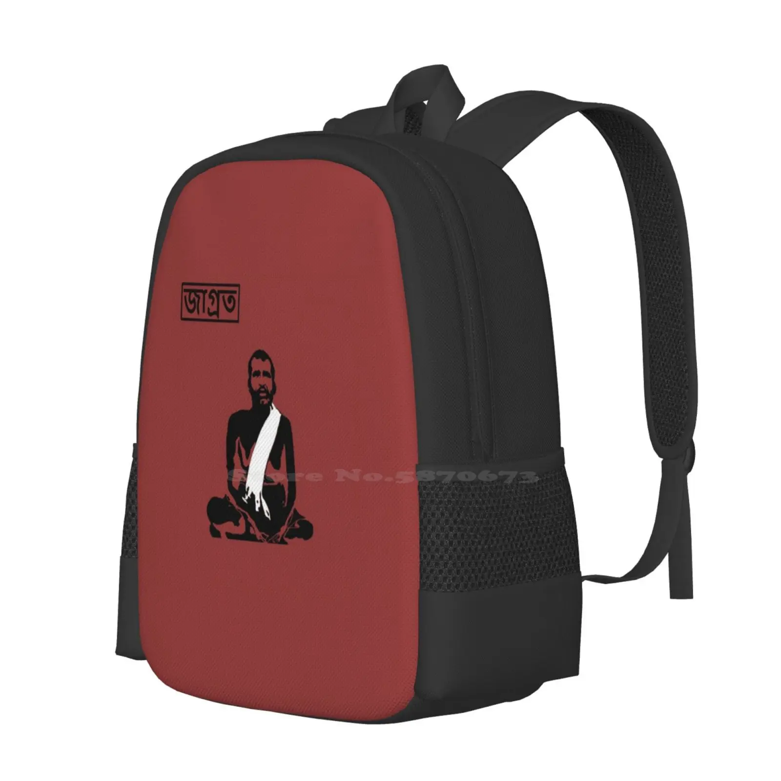 Mochila con diseño de patrón para estudiante universitario, bolso con diseño de Ramakrishna, creador de ramakris-awakake, ramakrisa y vivokananda