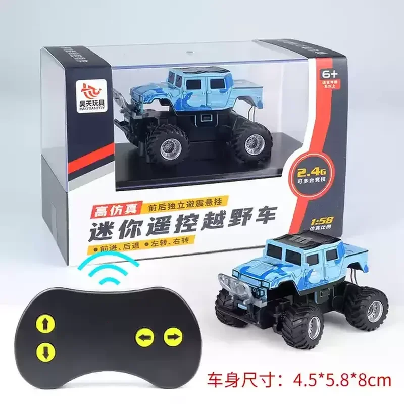 Simulated Mini 2.4g Children'S Remote Control Toy Car Pickup Off-Road Mountain Bike Charging High-Speed Car Boy Holiday Gift