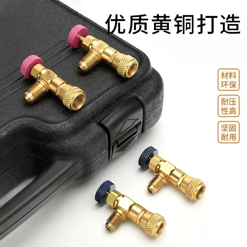 Air Conditioner Refrigerant Safety Valve, Liquid Valve for R410 Refrigerant, Air Conditioning Charging Maintenance Tool