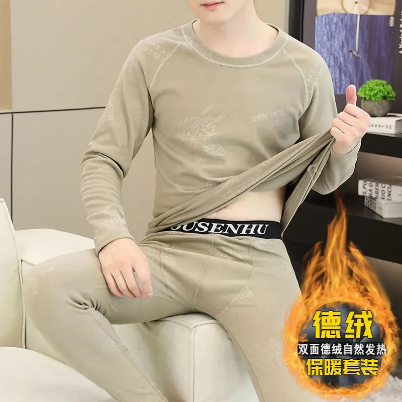 Crew Neck Thermal Underwear Men's Suit Winter Men's Double-sided German Velvet Long Johns Two-piece Set Teen Bottoming Shirt Set