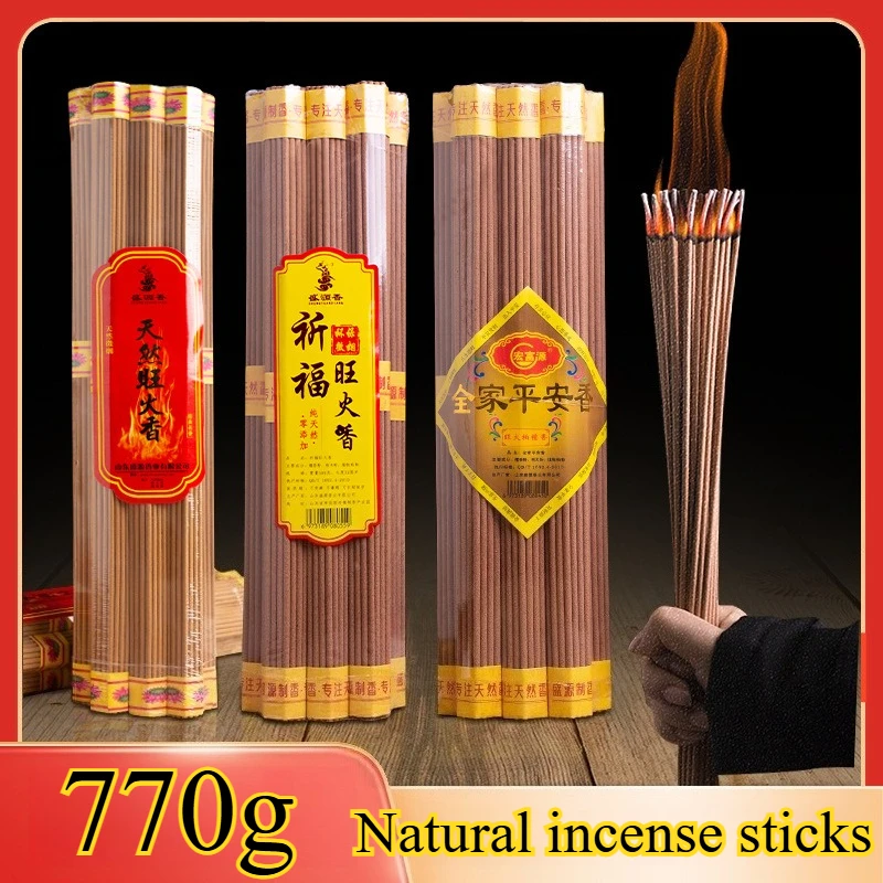 32CM Smokeless Offer Buddhist Sandalwood Incense Indoor Natural Raw Materials Relaxation Meditation Calming Mind Purifying Air