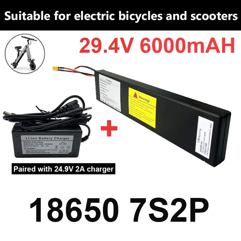 

7S2P 29.4V 6000mAh 18650 Battery Lithium Ion Battery Electric Bicycle Scooter/Lithium Ion Battery Electric Scooter