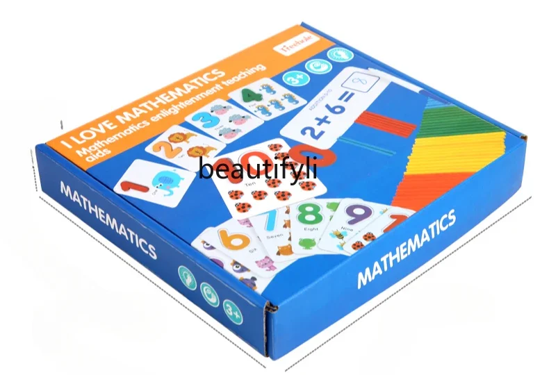 Mathematical addition and subtraction teaching aids artifact digital enlightenment children's arithmetic toys within 10