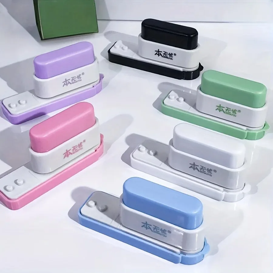 Portable Small Five-hole Hole Puncher Multi-functional Student Hole Puncher Loose-leaf  Hole Puncher DIY Hole Punching Tool