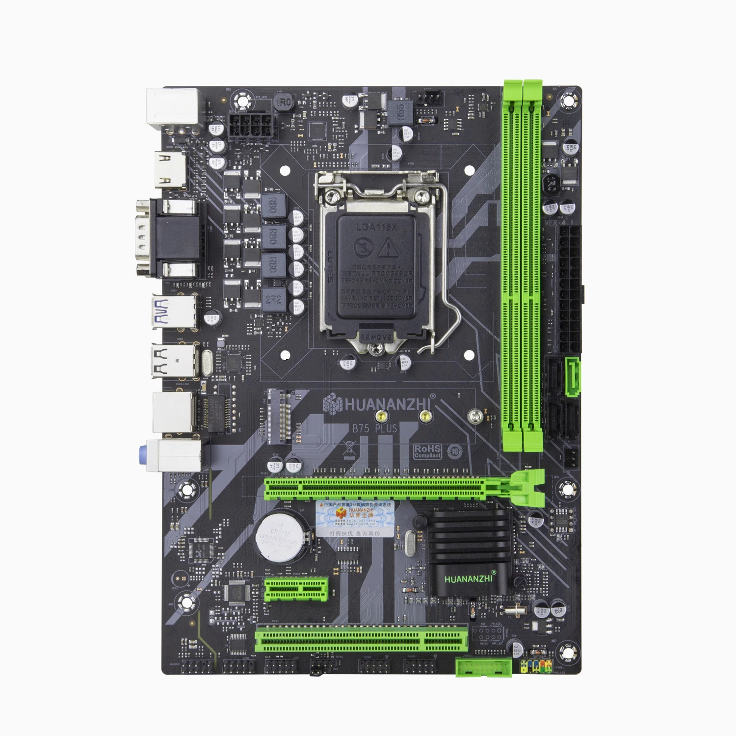 HUANANZHI B75 PLUS M.2 Motherboard M-ATX For Intel LGA 1155 i3 i5 i7 E3 DDR3 1333/1600MHz 16GB VGA HDMI-Compatible