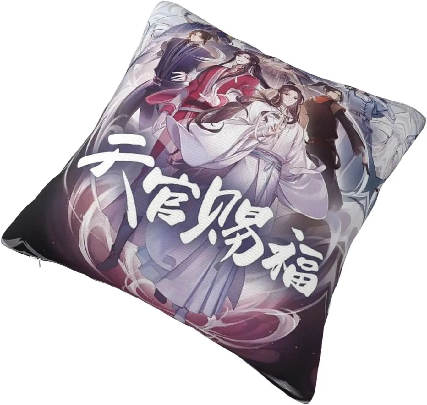 Heaven Official'S Blessing Throw Pillow Covers Pillowcases Square Anime Decorative Covers Cushion 18