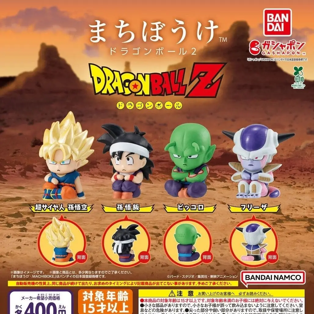 Bandai Dragon Ball Gashapon Toys Son Goku Son Gohan Piccolo Frieza Anime Figure Model Collection Ornaments Brand New Genuine