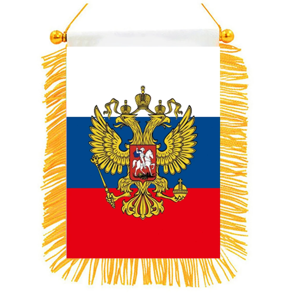 aerxemrbrae  8*12cm  Car Window  Russian Federation Presidential Flag   CCCP Russia   Hanging pennant Flags    Mini Pennant