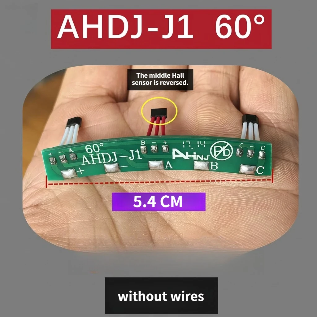 Original AHDJ-J1 60…