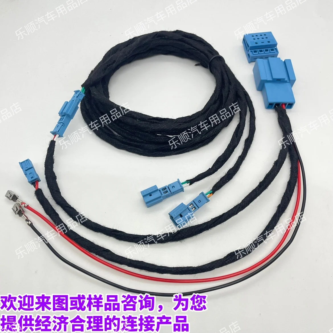 Lossless wiring harness B MW f55 f56 f57 f54 mini is equipped with center audio A-pillar tweeter.