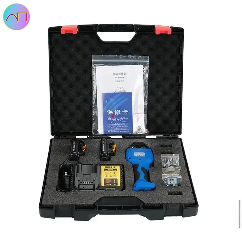 Rechargeable Cold-P… - image