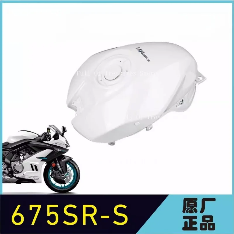 Suitable for 675SR-S Fuel Tank Welding Assembly CF650-10 Motorcycle Fuel Tank