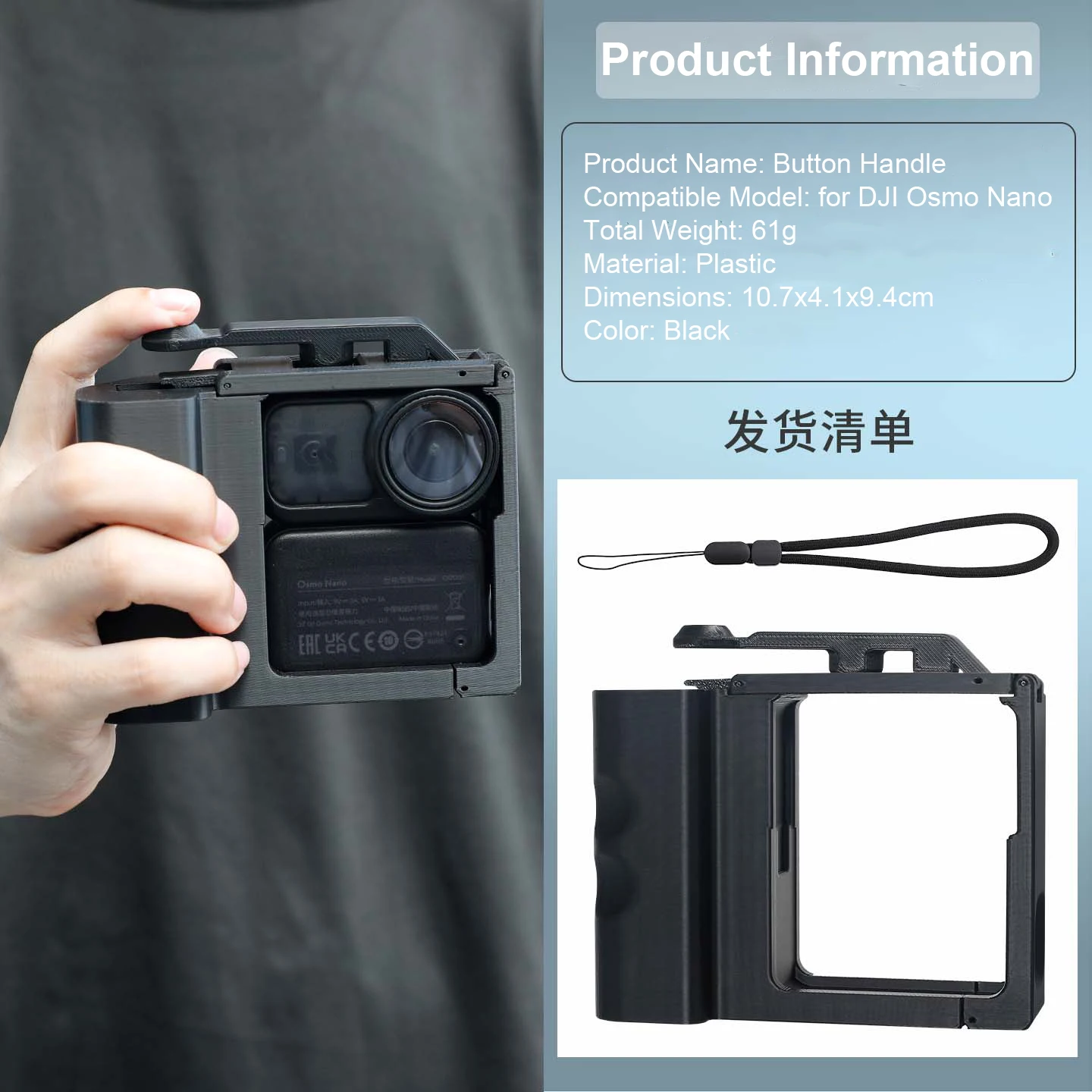 

3D printing Street Grip Vlog Holder Combo Camera Grip Holder For dji osmo nano Camera Grip Camera Accessories