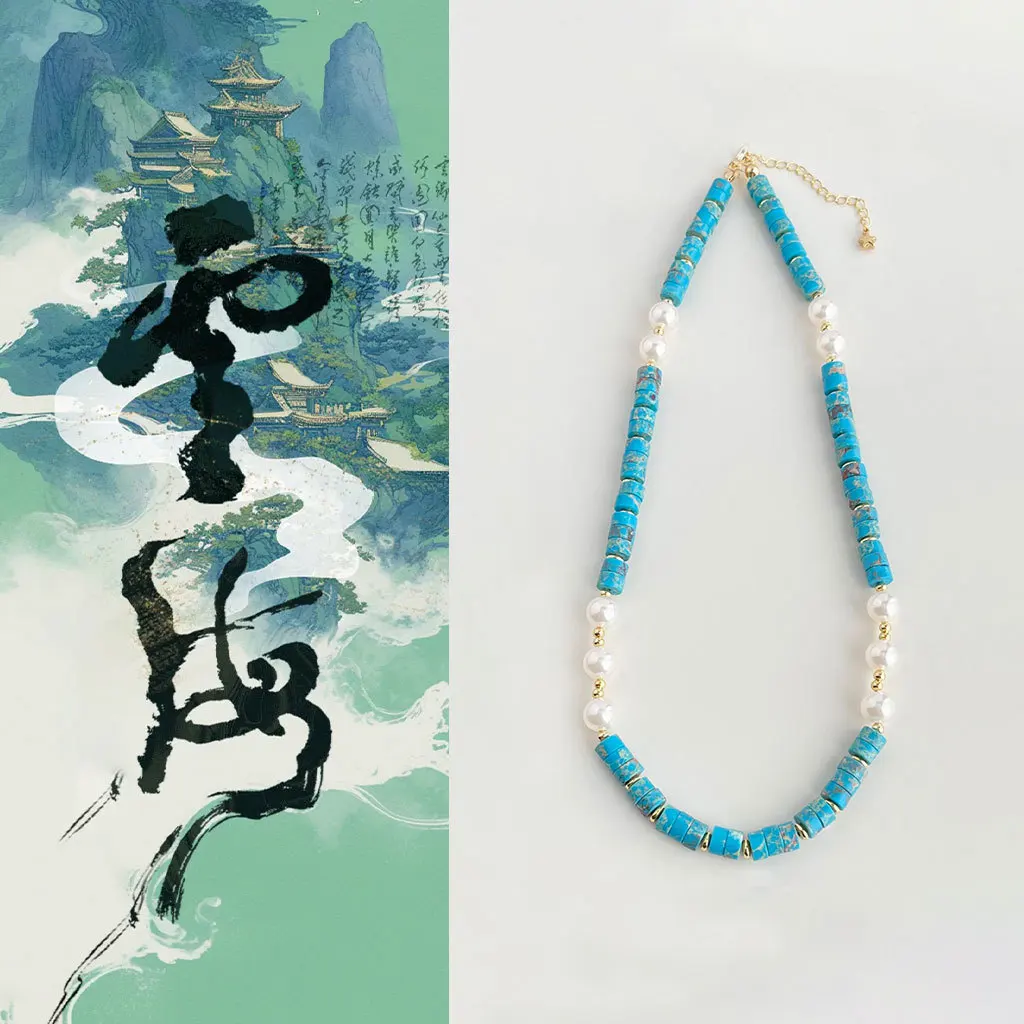 

Chinese Style Handmade Necklace Turquoise Pearl Beaded ChokerBohemian Layered Jewelry Y2K Minimalist Pendant Women's Trendy Gift