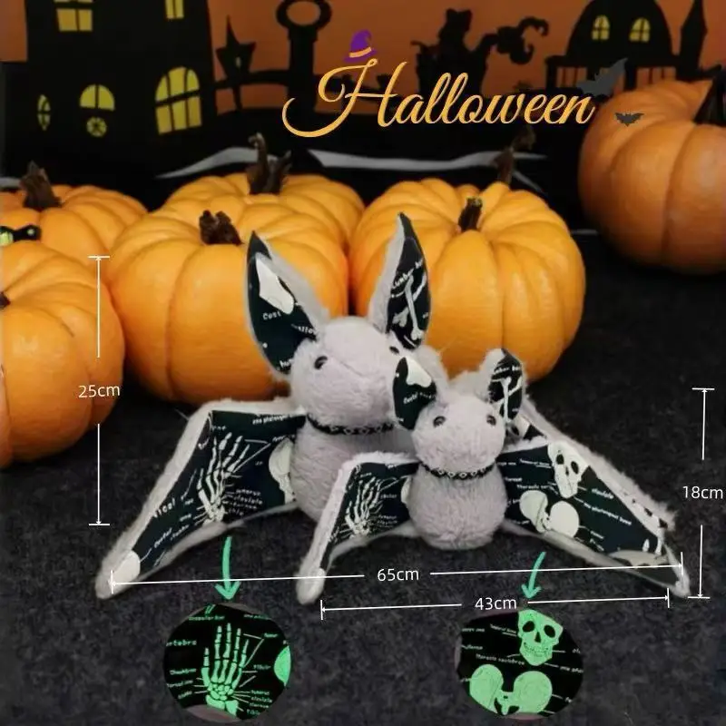 

Halloween Gift Bat Skull Plush Night Light Creative 3-in-1 Toy Doll for Home Decor Scary Party Supplies for Kids Adults