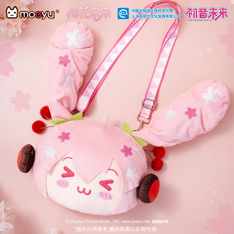 Official Vocaloid Cosplay Sakura Miku Shoulder Itabag Anime Plush Ita Bag Women Men Purse Cute Crossbody Bags Hatsune  Itabag