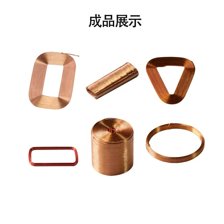 Máquina automática de enrolamento de bobina de voz de 0,015 mm-0,6 mm