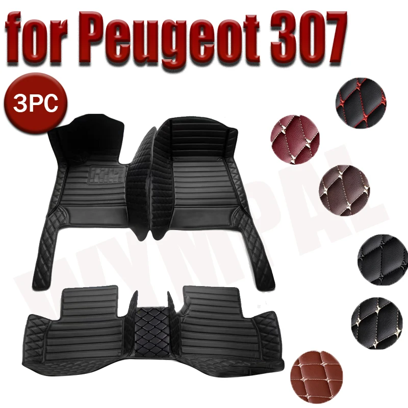 

Автомобильные коврики на заказ для Peugeot 307, 2005, 2006, 2007, 2008, 2009, автомобильные роскошные кожаные коврики с полным покрытием для мужчин и женщин