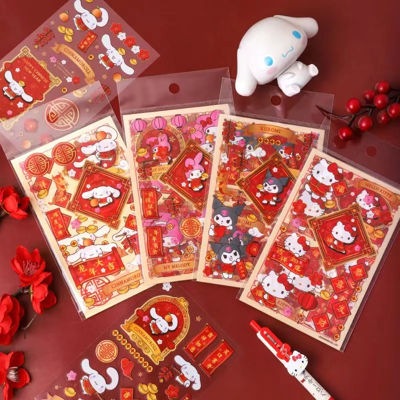 4Pieces Cute Chinese Happy New Year Cartoon Sanrio PVC Stickers mymelody Kuromi Cinnamoroll Kawaii Diy Sticker Kids Toys Gifts