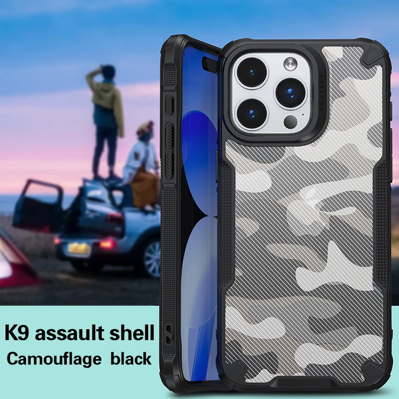 

Camouflage Armor Phone Case For iPhone 16 Pro Max 15 Plus 14 13 12 Pro Max Shockproof Protective Anti Fall Phone Cover Fundas