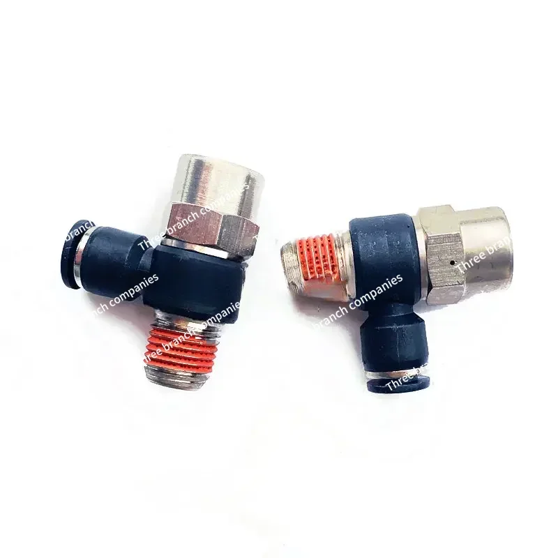 Cylinder trachea air valve throttle three-way air valve trachea quick connector 58-7243HAAS machine tool accessories