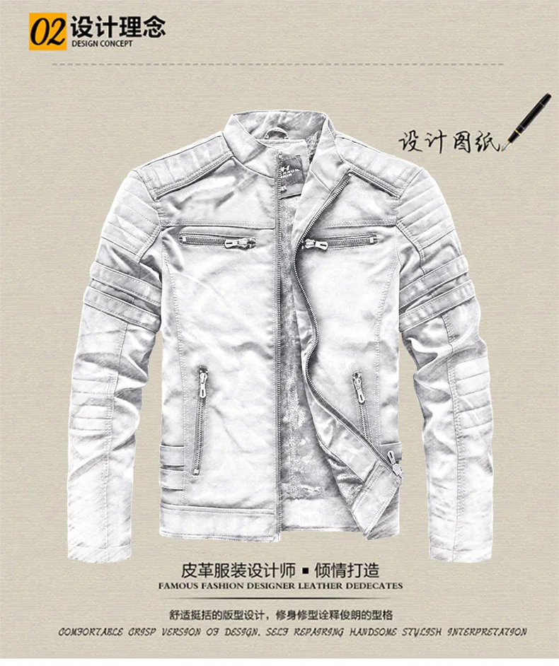 

High Street Motorcycle Clothing New European American Fashion Racing Suit Cool Jacket Men'S American Style Leather Jacket