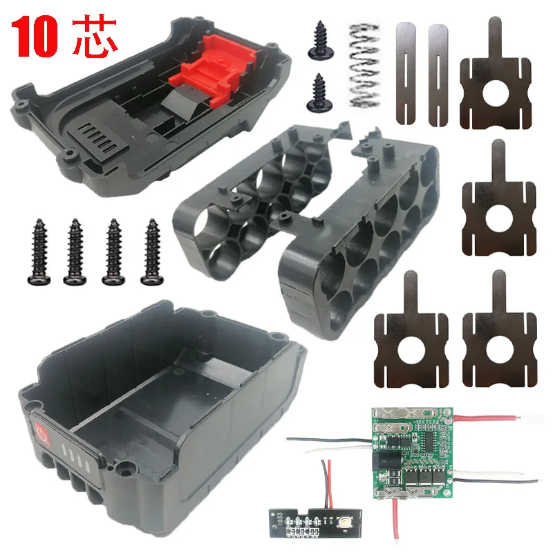 Li-ion Battery Case Charge Protection Circuit Board PCB For Lomvum Zhipu Hongsong Jingmi no For Makita 18V Lithium Battery Box