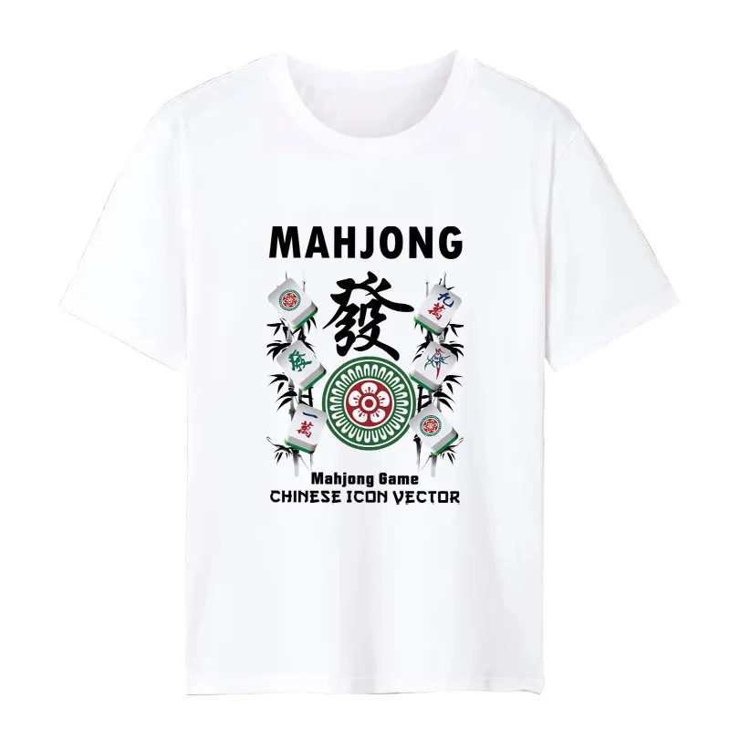 

Mahjong Short Sleeve China-Chic Pattern 2025 Men and Women Chinese Style God of Gamblers Fortune Bar Flowered Text T-shirt