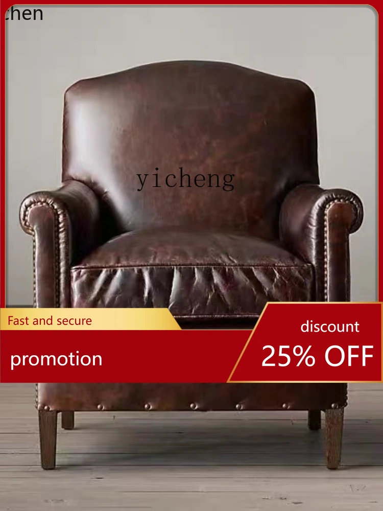 

YFY Rivet Oil Wax Leather Single Wingback Chair Leather Casual Conference Chair Retro Leather Art